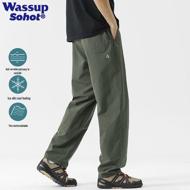 

Wassup Sohot Men s Straight Wide-Leg Casual Pants M