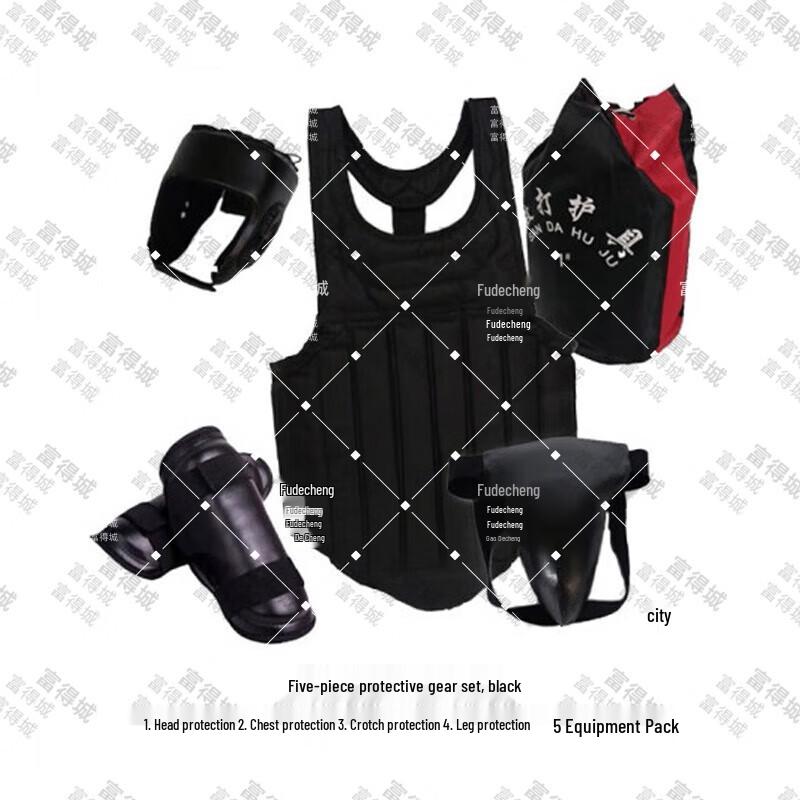 Fudecheng Sanda Boxing MMA Training Protective Gear Set