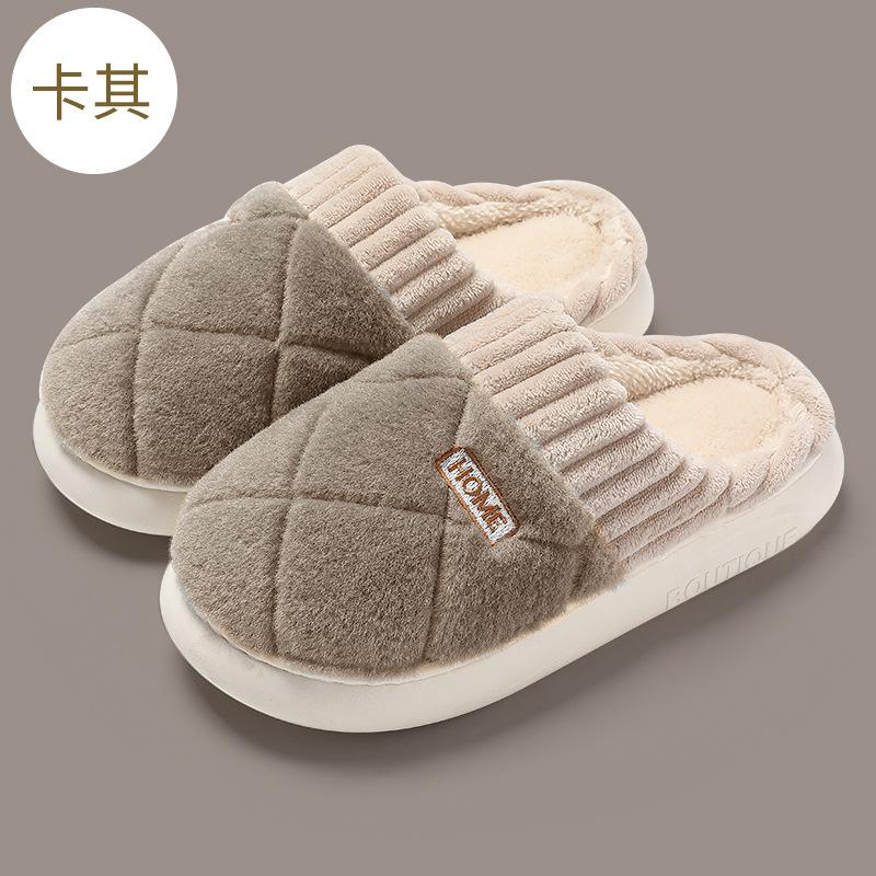 Home cotton slippers women's winter large size plush warm men's wool slippers indoor home comfortable thick bottom