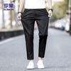 ROMON Men's LL89 Straight-Leg Ice Silk Casual Pants