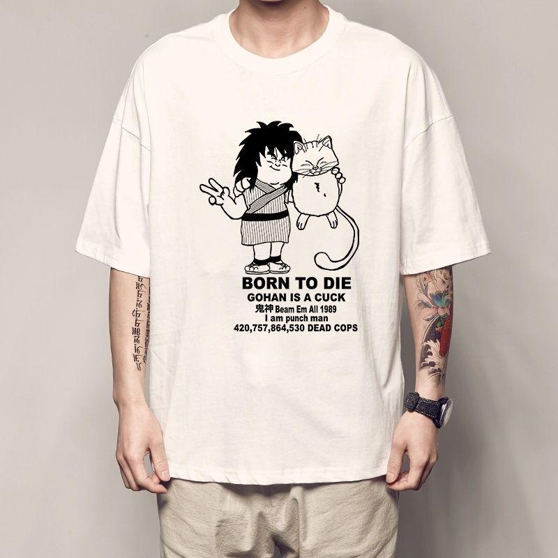 Last Language  Dragon Ball Little Wukong T-shirt Trunks Short-sleeved Dragon Ball Garin Fairy Peach White Clothes