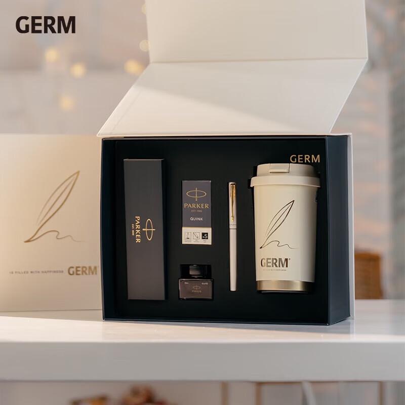 Germ Parker Co-branded Insulated Coffee Travel Mug