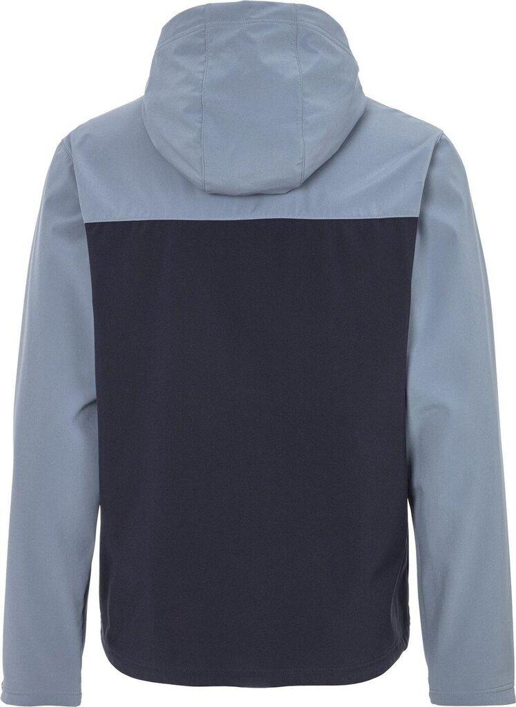 Куртка McKinley Mount Bona softshell jacket blue navy