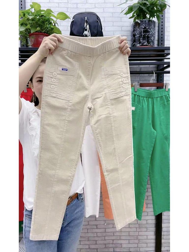 2023 Spring Women's High Waist Corduroy Harem Pants - Slimming, Versatile, Thickened Design