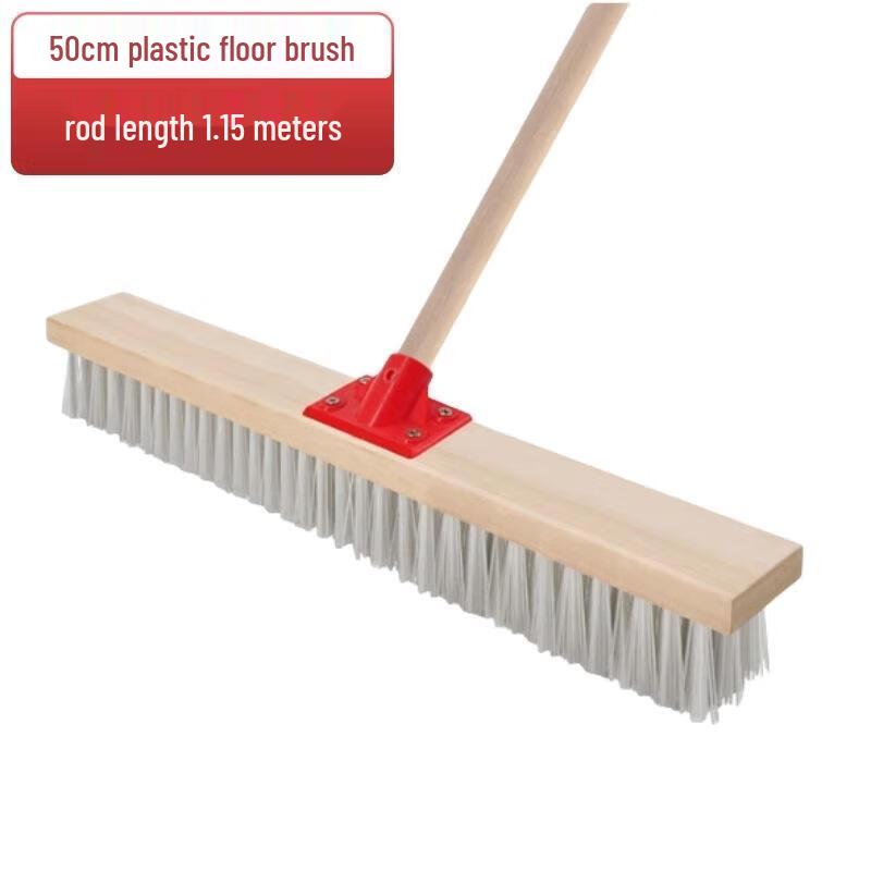 

JINGRUIXIANG Long Handle Hard Bristle Floor Brush
