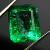 Natural Green Colombian Emerald 10.23ct Emerald Cut Certified Loose Gemstone