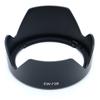 EW-73B EW73B camera Lens Hood for Canon EF-S 18-135mm f/3.5-5.6 IS
