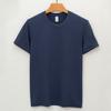 Long Velvet Cotton T-shirt Short-sleeved Round Neck Three-pin White T-shirt Men
