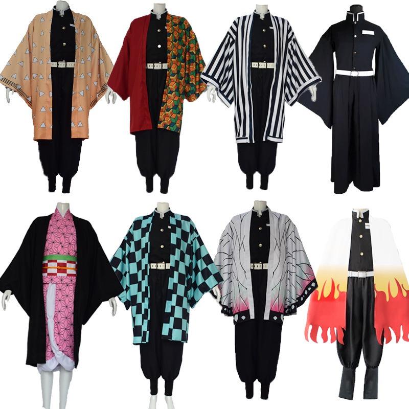 Halloween Ghost Extermination Blade cos costume Tanujiro You bean Tomioka Yoshiyuki wife Yoshiichi Butterfly cospaly