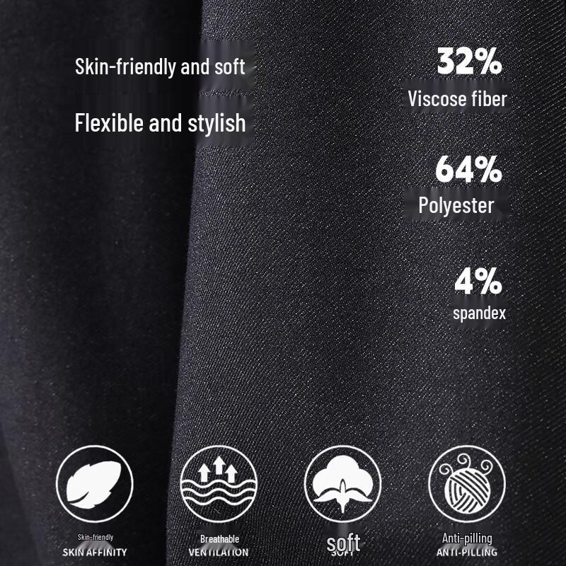 Women's High-Waisted Draped Micro-Flare Denim Pants