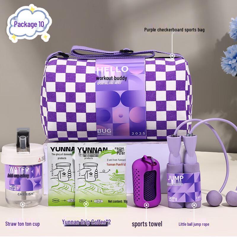 Sports & Fitness Team Building Gift Set