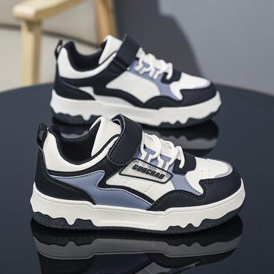 Klassenkameraden Campus Kinder Kleine Weiße Schuhe Studenten Sportschuhe Herbst Herren- und Damenschuhe Atmungsaktive Laufschuhe