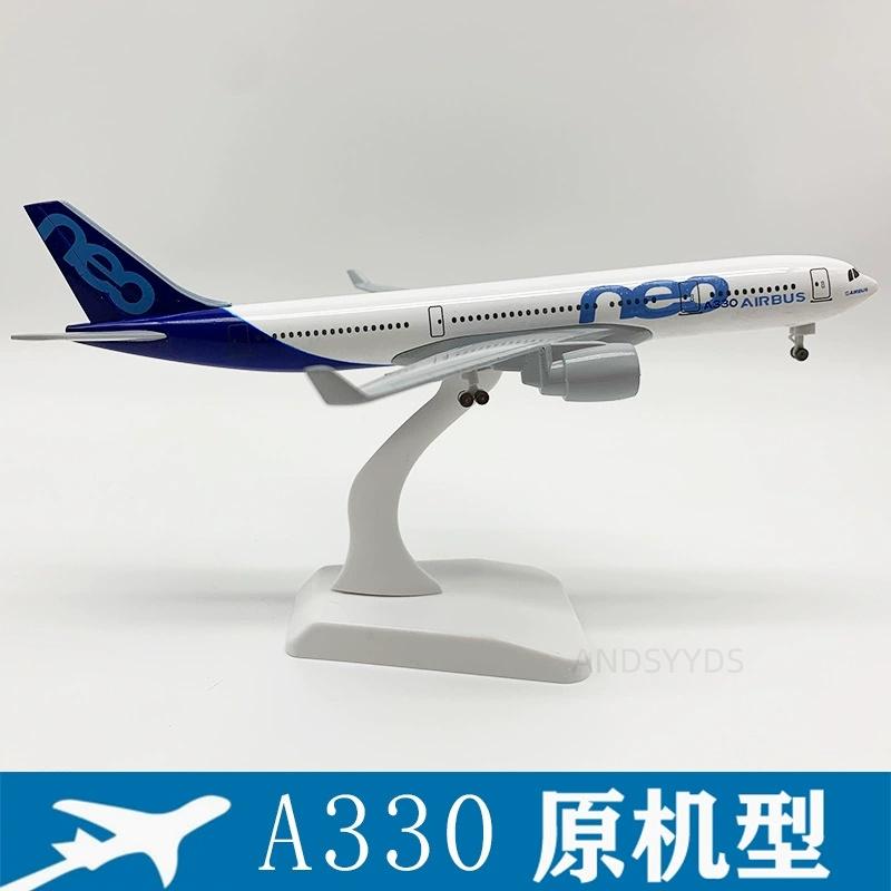 Prototype Airlines A330 Metal Alloy 20cm Aircraft Model 1/400 Scale Miniature Airplanes With Plane Wheels and Stand Model