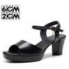 Summer Leather Fish Mouth Women'S High Heel Shoes Dress Sandals Female Woman Sandals Platform