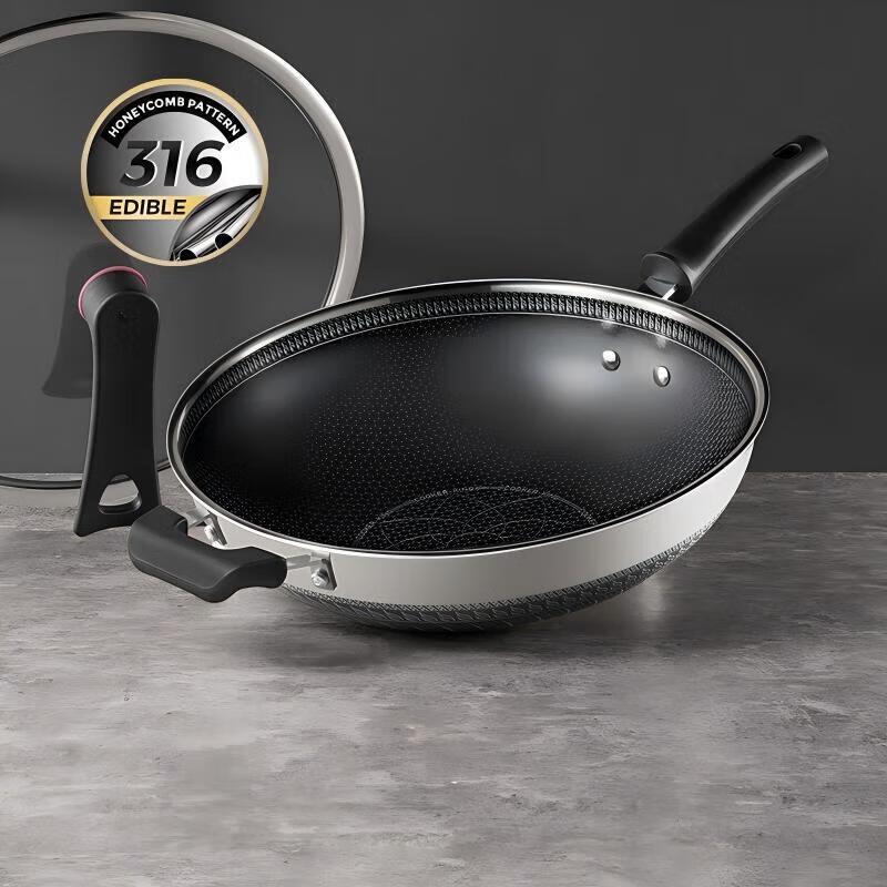 Chuidar Royal 316 Multilayer Steel Wok
