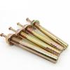 M20x130 Metal Expansion Anchor Bolt