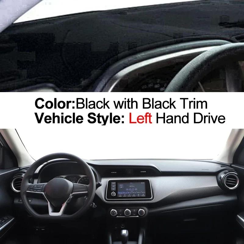 Car Dashboard Cover Non slip pad For Nissan Kicks 2016 2017 2018   Cape Car Dash Mat Sun Shade Pad Anti-UV Cushion