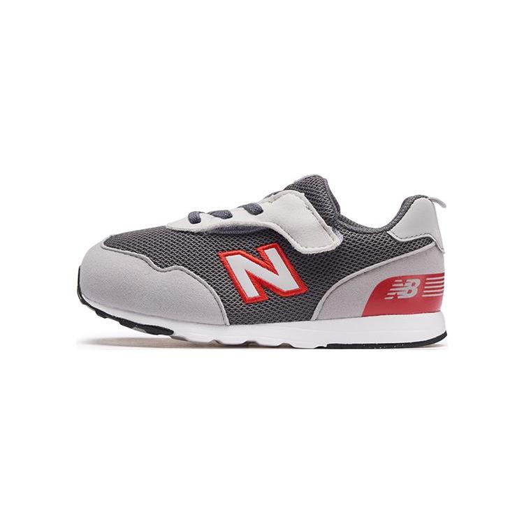 New Balance NB 515 Устойчивые к истиранию Низкие детские кроссовки Темно-серый Светло-серый Для младенцев и малышей NW515FR Wide (W) 25