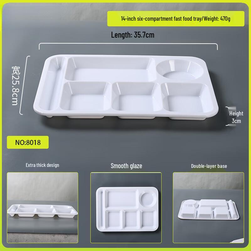 A5 Food-Grade Melamine 14-inch 6-Compartment Divided Serving Plate