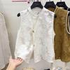 2025 Summer Improved Vest Shirt Women's Commuter Luxury High-end Beaded Top