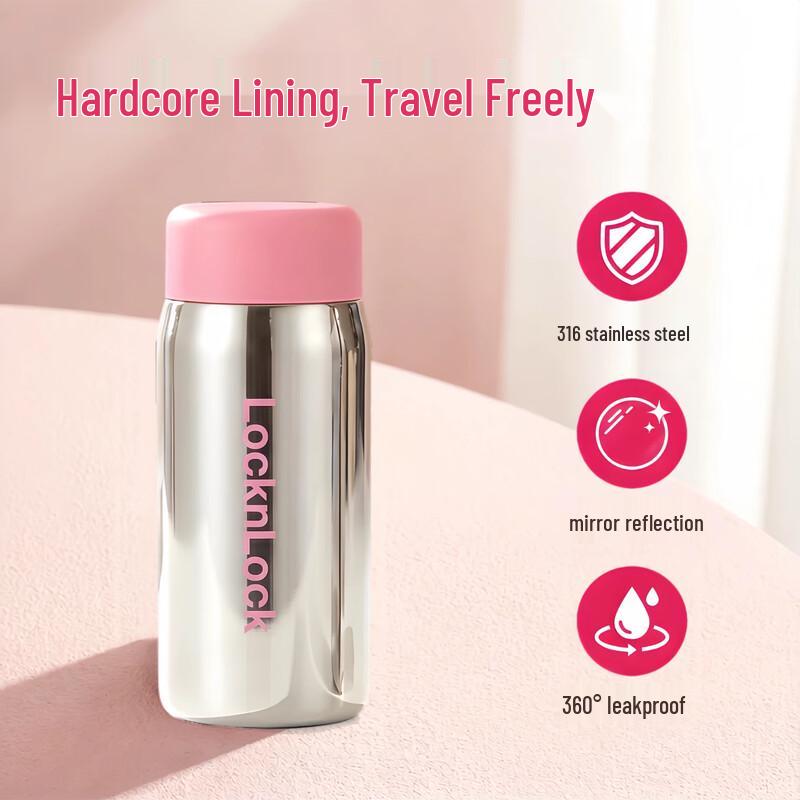 LocknLock Berry Jelly 180ml Insulated Pocket Cup