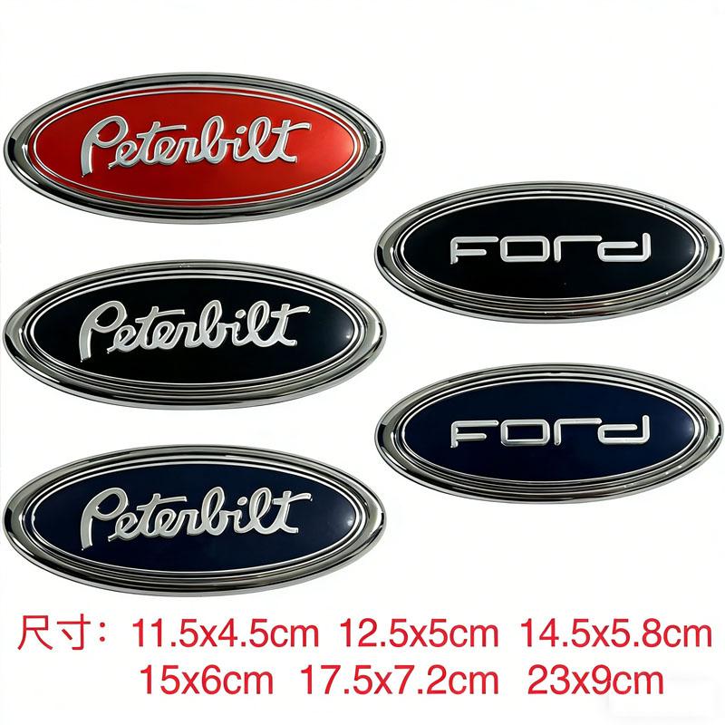 Car Front Grille Rear Trunk Hood Lid Peterbilt Logo Replace Stickers for Ford Focus Mondeo Fiesta Kuga MK2 Everest Escape Ranger