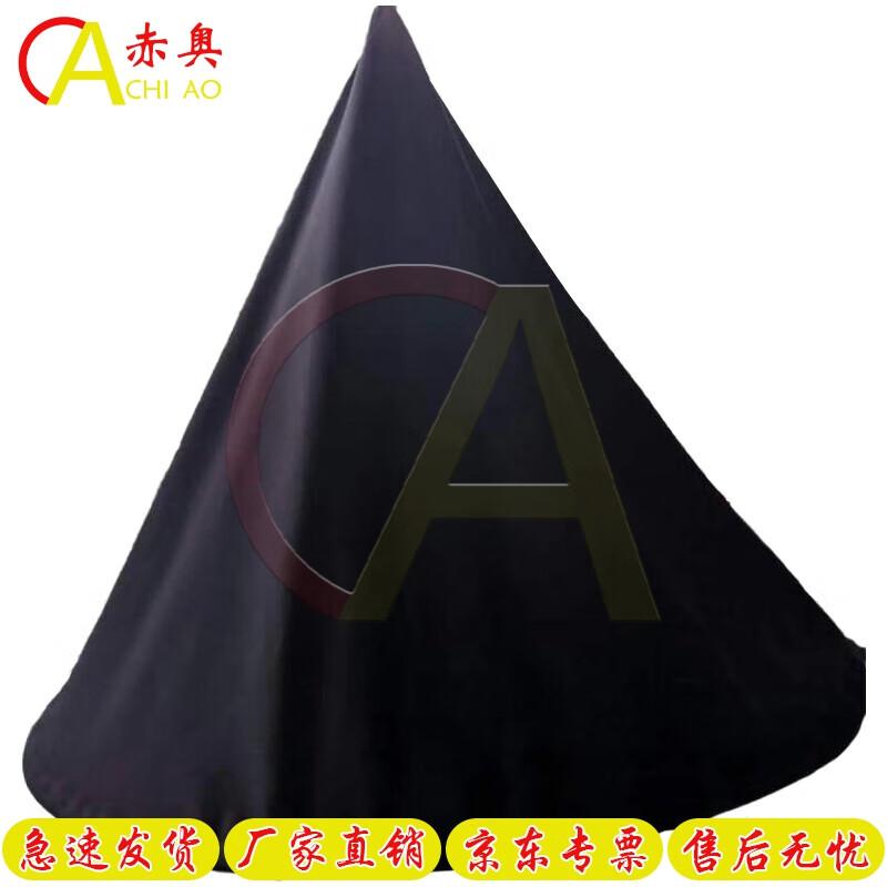 Marine Day Signal Shapes