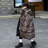 Girl Winter Thickened Warm Jacket Children's Personalized Hooded Jacket