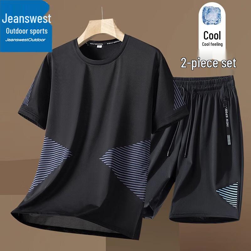 Jeanswest Men's Outdoor Sports Short Sleeve T-shirt & Cropped Pants Set