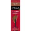 Integrate Intelligent Fluffy Eyebrow Mascara Natural Brown 6g
