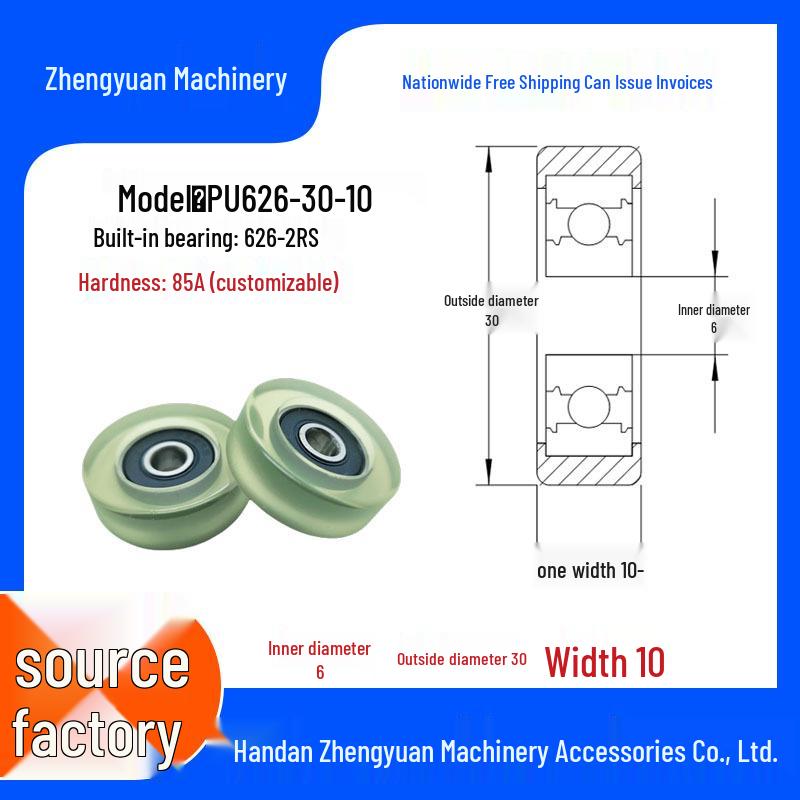 6mm Inner Bore PU-Coated Silent Guide Roller Pulley Bearing (696/606/626)