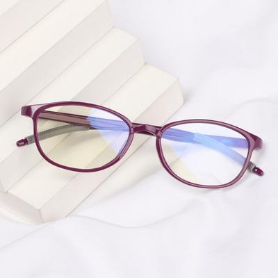 Comfortable Portable Ultra Light Frame Eye Protection Anti-Blue Light Eyeglasses Reading Glasses