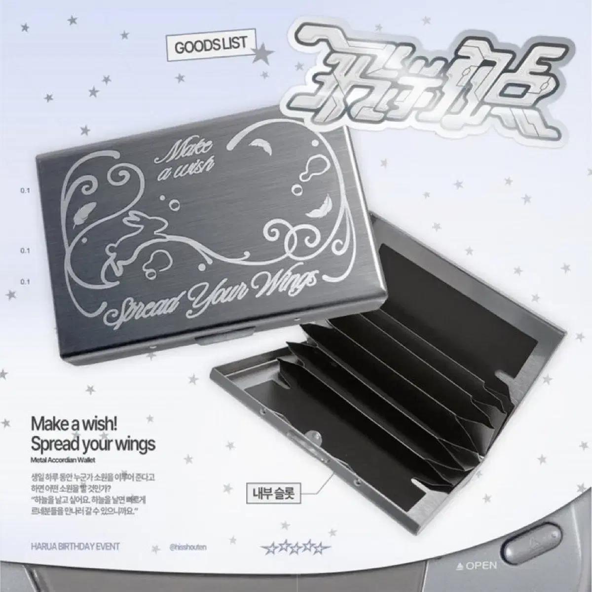 

&team Harua B-store Card Wallet