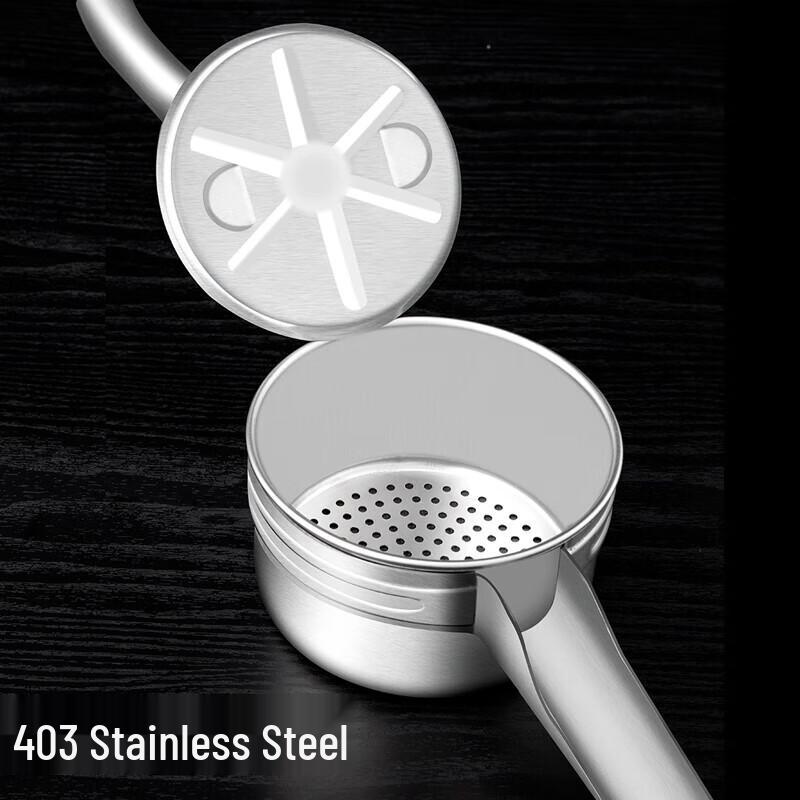 Stainless Steel Vegetable Squeezer