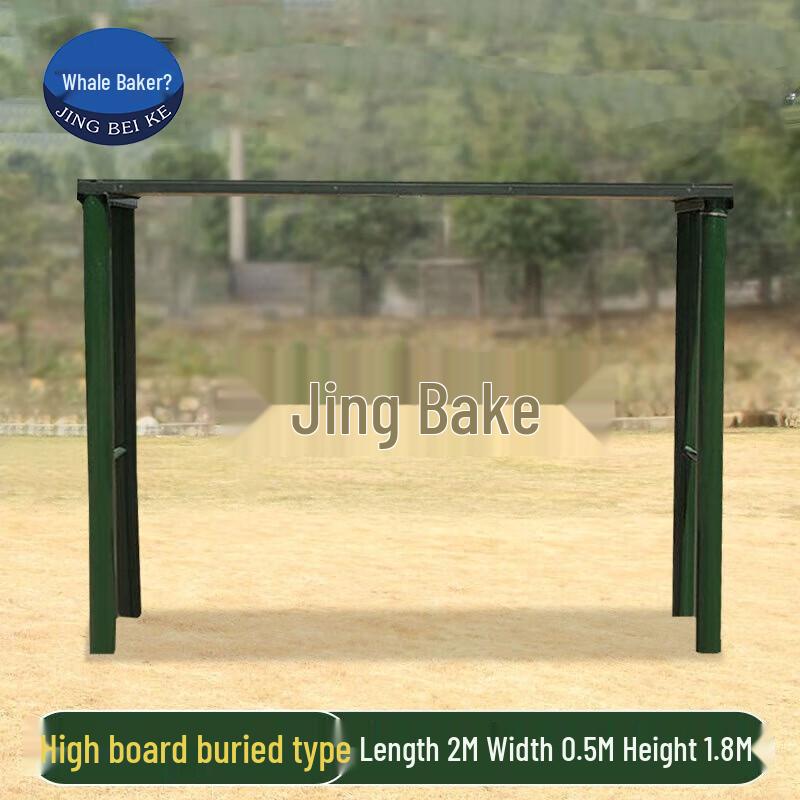 Jingbeike Outdoor Obstacle Course Training Frame