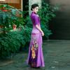 1011 new Vietnamese Aodai catwalk cheongsam high-end atmospheric improved version of Chinese style stage performance dress purple