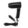 Portable car hair dryer 12V DC foldable 216W hot air
