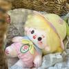 10cm Cotton Doll Clothes Set - 'Sprout's Letter' - Cute Plush Toy Dress-Up Outfit