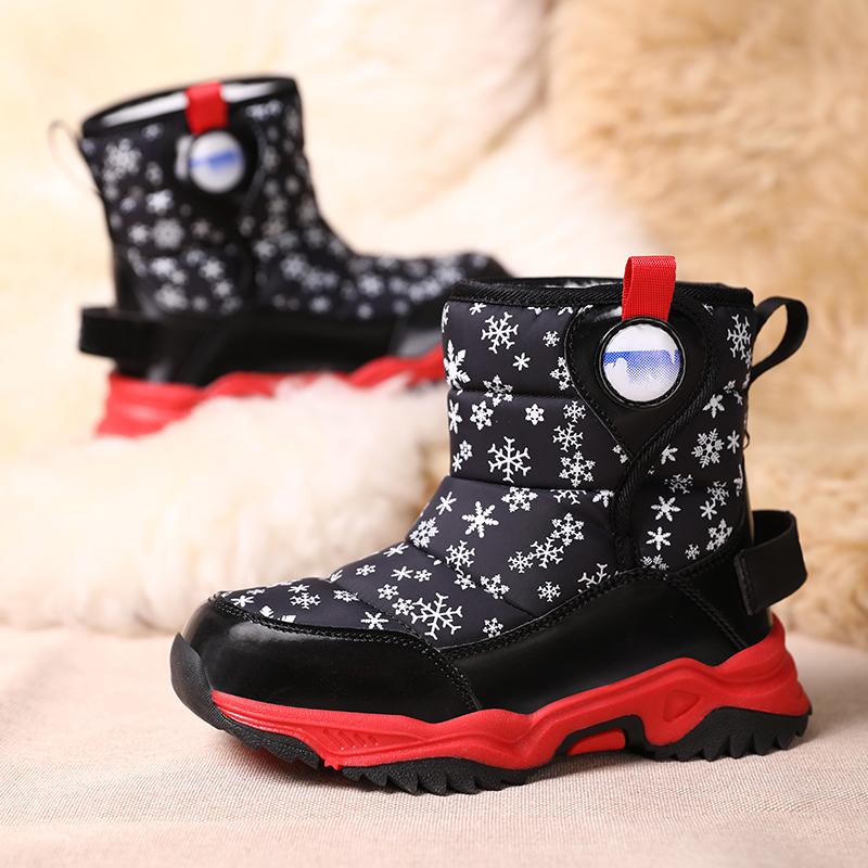 Children's Snow Boots for Boys Sneakers Winter Kids Warm Snow Boots Sport Leather Shoes