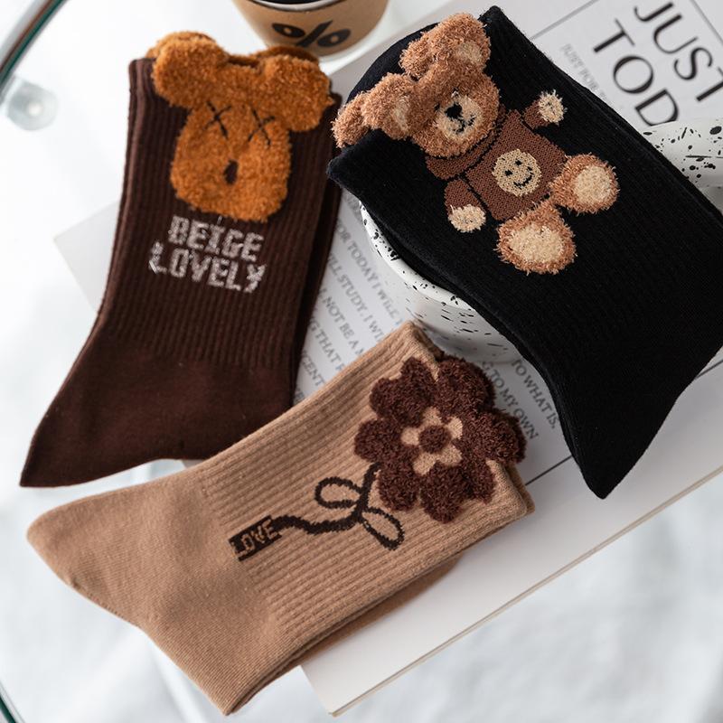 3 Pairs of Winter Warm Knit Socks for Women Men Feather Yarn Three-dimensional Bear Flower Socks Medium Tube Autumn and Winter New Combed Cotton Socks