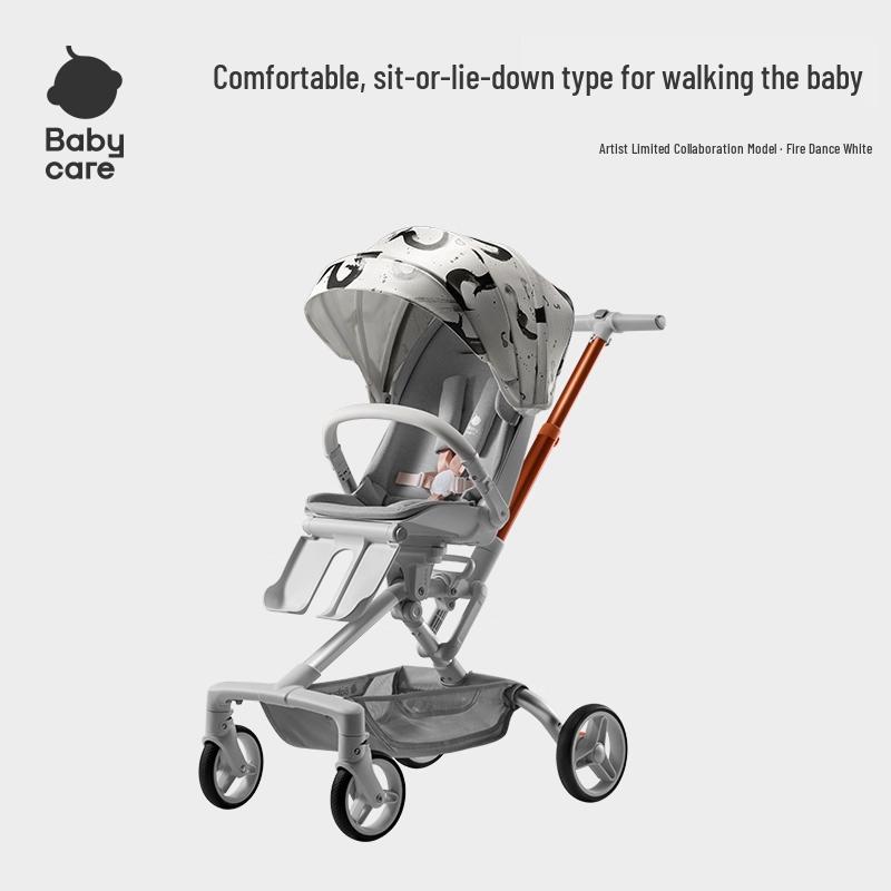 Babycare Lightweight Foldable Travel Stroller (CN version)