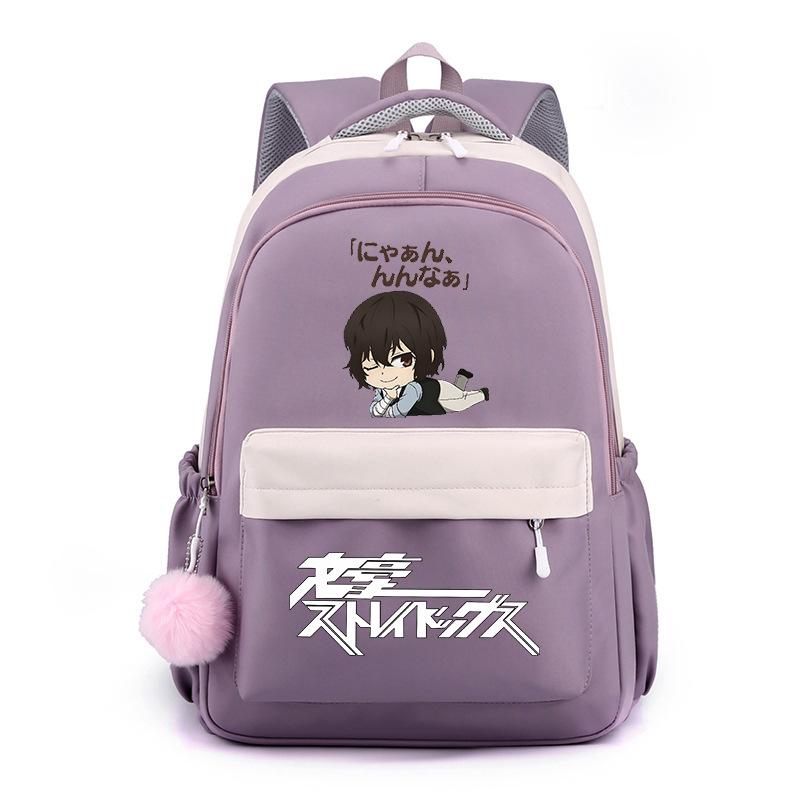 Wenhao Wild Dog und Yosano Jingzi Peripher bedruckter Rucksack Grundschüler Mittelschüler Große Kapazität Wasserdichter Schulranzen