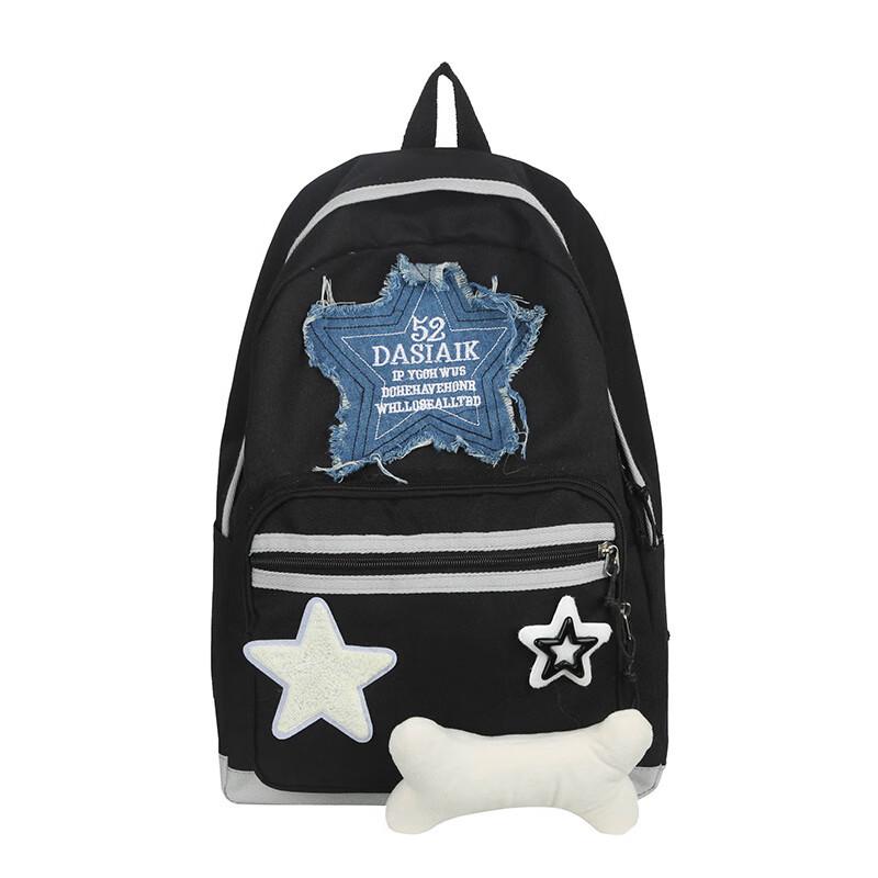 

Mi Ling Chuang Meng Niao Japanese Style School Backpack for Girls 30*42*13cm