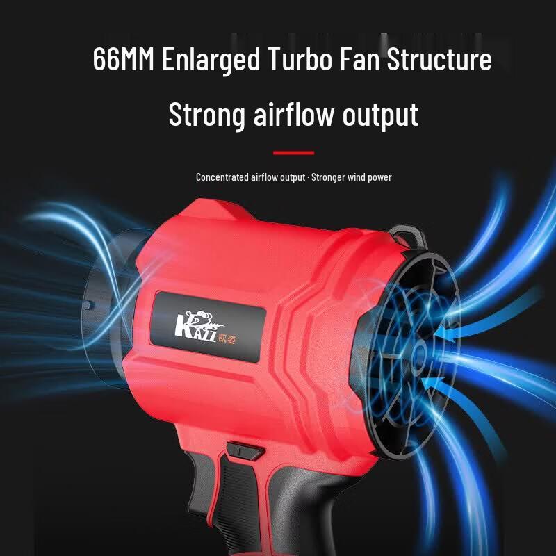 Kai Zi KZ918L Cordless Industrial Turbine Blower CN plug (adapter included)