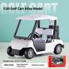 Miniature 1/20 Scale Golf Cart Model Car with Retro Spring Action, Kids' Toy Vehicle for Playroom & Outdoor Fun