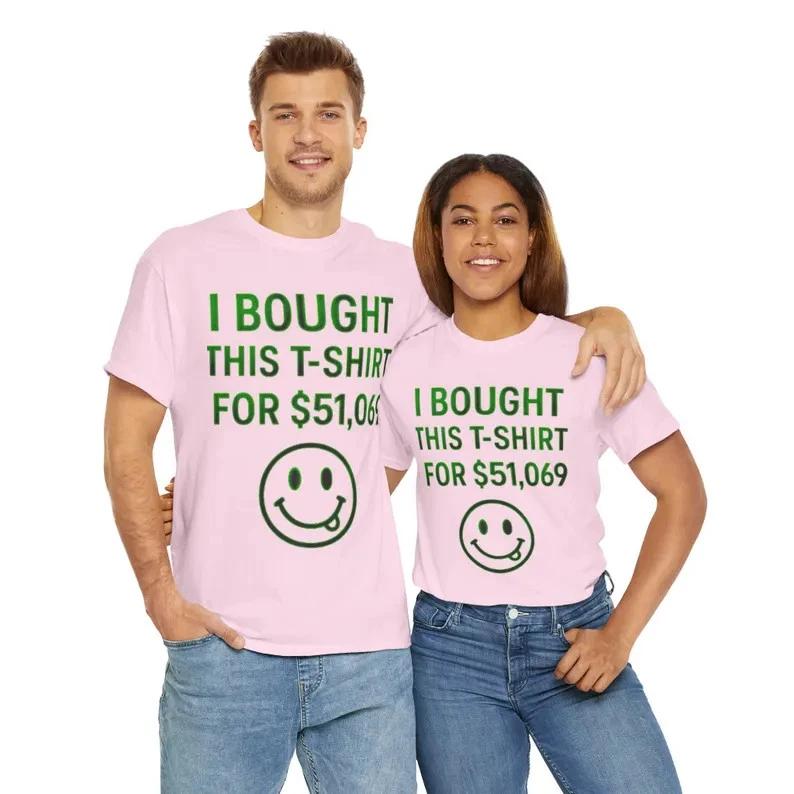 Funny 51069 T- Shirt, Expensive Joke Humor Graphic Tee M
