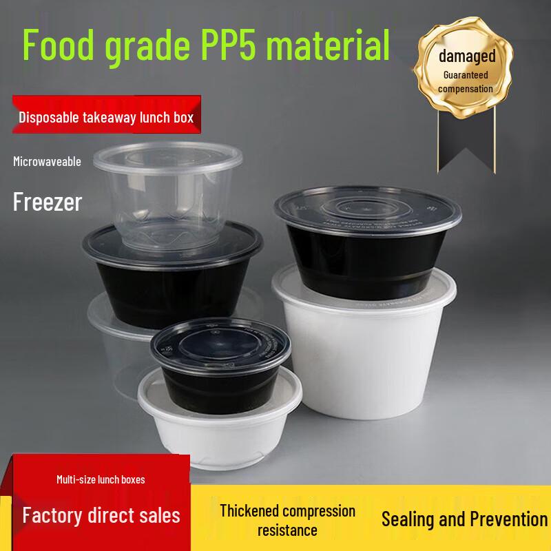 Disposable Round Meal Prep Containers with Lids
