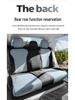 Universal All-Season Seat Cushion for MG MG4 2026 - Breathable Rear Row Cover with Ventilation