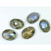 1X18MM Blue Labradorite Checker Cut Faceted Cut Loose Gemstone 5Pcs Lot SK-1638