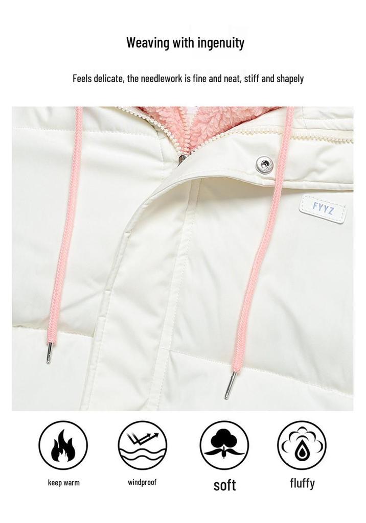 Women's Lambswool Short Down Cotton Jacket - 2025 Winter New Style